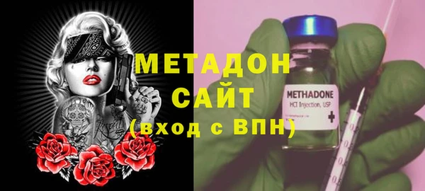 кокаин колумбия Ессентукская