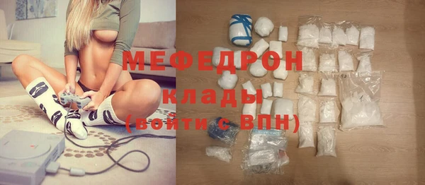 экстази Киров
