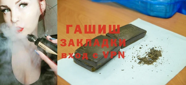 скорость Санкт-Петербург