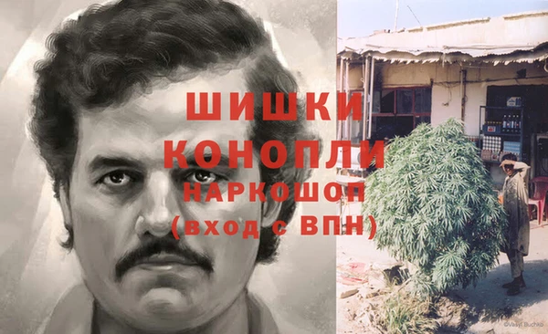 кокаин перу Каменск-Шахтинский