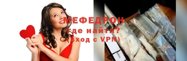 гашиш Каменка