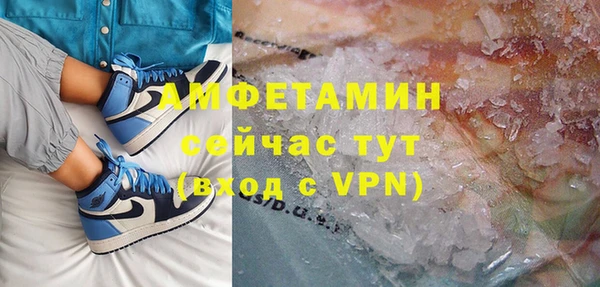 кокаин перу Каменск-Шахтинский