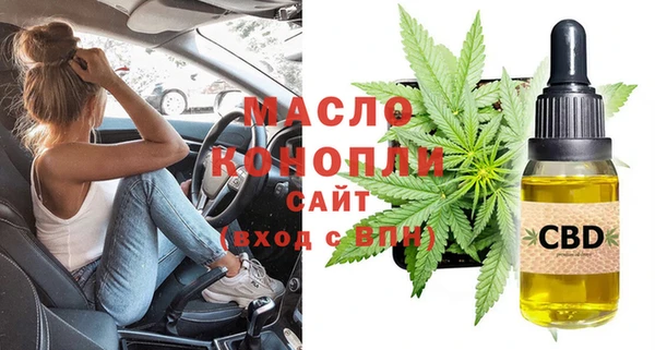 кокаин перу Каменск-Шахтинский