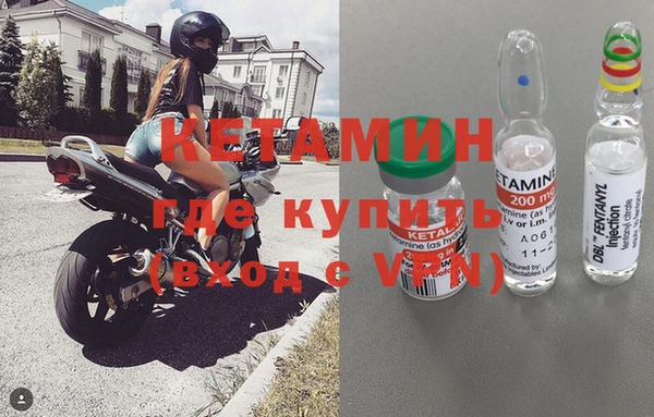 кокаин перу Каменск-Шахтинский