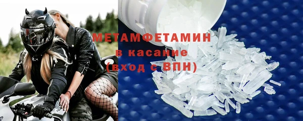 гашиш Каменка