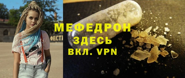 гашиш Каменка
